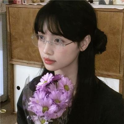 家道
